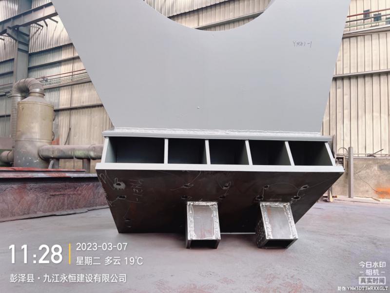 特殊構件(jiàn)
